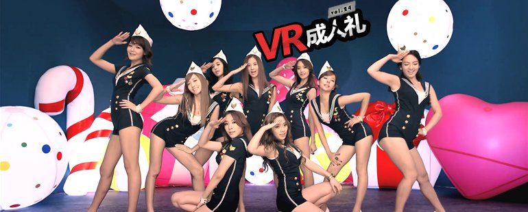 妖女迷行